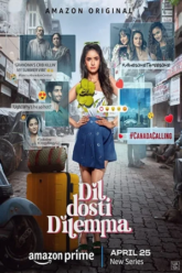 Dil-Dosti-Dilemma-165×248-1