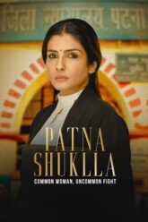 Patna-Shuklla-165×248-1
