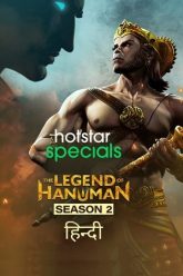 The-Legend-of-Hanuman-S02