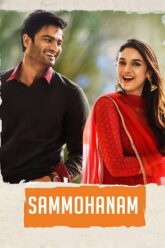 Sammohanam-Hindi-dubbed-165×248-1