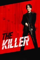The-Killer-A-Girl-Who-Deserves-to-Die-165×248-1